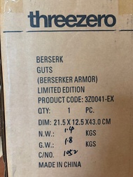 Threezero Berserk Guts (Berserker Armor) 限定版 Threezero 1/6 烙印戰士 狂戰士格斯限量