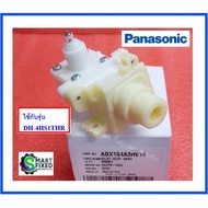 Panasonic Water Heater Valve/INLET BODY ASSY(HE13)/Panasonic/ADX154A3HE14/ Genuine Parts From Factory