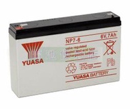 [電池便利店]湯淺 YUASA NP7-6 6V 7AH 緊急照明燈 玩具車 電子秤電池