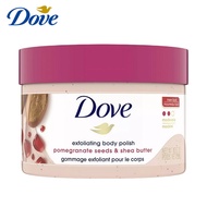 Dove Body Scrub Creamy Scrub Body Scrub Exfoliating body polish Pomegranate Seed and Shea butter gom