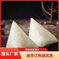 Original White Rice Dumplings Candied Date Dumplings Clear Water Dumplings Handmade Bean Paste Dumpl