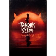 Devil horn dvd cassette