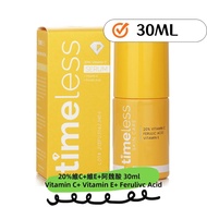 包順豐‼️Timeless 20%VC 去淡化痘印CEF抗氧化阿魏酸精華液30ml 20% VITAMNC FERULIC ACID VITAMIN E timeless SKIN CARE。Time
