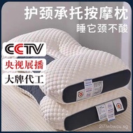 3D Knitted Cotton Massage Pillow Wholesale Hotel B&B Atour Hotel Neck Pillow Hilton Five Star Hotel 