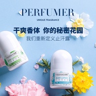 Memories Hundred Fragrance Deodorant Roll-On Antiperspirant Deodorant Non-Irritating Long-Lasting Fr