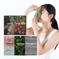 Lindsay - Re:natural溫和草本軟膜粉面膜 30G (Vegetable 蔬菜) 獨立包裝