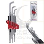 Jinggang Electronics Germany Wiha SB369TS9 Metric 9 Pieces Short Head Inner Six-Legged Ball Wrench