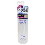 CURE/ 天然去角質啫喱250G(平行進口)