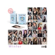 aespa album aespa aespa photocard Winter Kim Min Photocard Kim winter aespa Merchandise Polaroid Fla