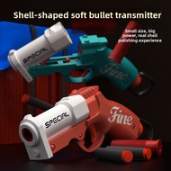 Goblin Pocket Small Cannon Soft Bullet Gun Shell Throwing Mini Toy Gun Boy Children's Gift