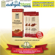 KAYU MANIS CEYLON CINNAMON + FREE SHIPPING