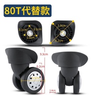 ~~ < · Omni SamsoniteFL 80T Trolley Case Accessories Universal Wheel SamsoniteFL.OREN Suitcase Wheel