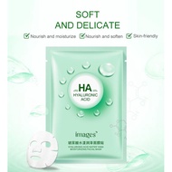 IMAGES Hyaluronic Acid Moisturizing Facial Mask