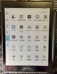 BOOX Nova Air C 文石彩色墨水屏 有盒 有筆