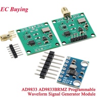 AD9833 AD9833BRMZ Programmable Microprocessors Serial Interface Waveform Sine Triangle Square Wave D
