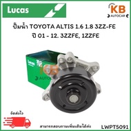 Water Pump TOYOTA ALTIS 1.6 1.8 3ZZ-FE Year 01-12 3ZZFE 1ZZFE No. LWPT5091 Amount 1 Cartridge