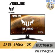 【好康】 tuf gaming vg27aq1a 電競螢幕 電腦螢幕 遊戲螢幕 螢幕 27吋 170hz