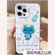 Blue Guitar Suitable for Samsung Galaxy S25 Phone Case Samsung A71 All-Inclusive note20A55