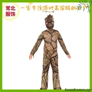 Galaxy Guard Groot cosplay Tights Tree Personality Groot One-Piece Performance Costume