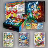 ［現貨］日版 pokemon tcg 御三家 歡天喜地禮盒 噴火龍EX 水戰龜EX 奇異花EX special deck set 全新有膜