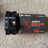 สวิทช์ตัดไฟอัตโนมัติ เบรกเกอร์  ขนาด 10A/15A/20A/30A BEWON
