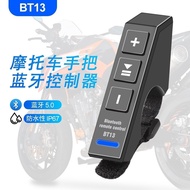 New Product#Motorcycle Helmet Wireless Bluetooth Handlebar Control Button Remote Control Black12Y