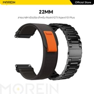Morein 22mm Smart Watch Strap For Rock1/GT1/Apex1/S1 Plus