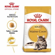 Royal Canin Maine Coon Adult 4 Kg - Makanan Kucing