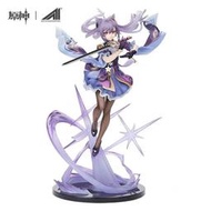 APEX 原神 刻晴霆霓快雨Ver. 17PVC