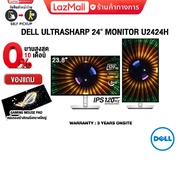 [ผ่อน 0% 10 ด.]DELL ULTRASHARP 24" MONITOR U2424H (IPS/120HZ)/ประกัน 3 Years