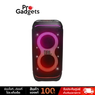 JBL PartyBox Stage 320 Bluetooth Speaker ลำโพงปาร์ตี้ ลำโพงพกพา by Pro Gadgets