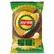 Lay's Durian Flavor Potato Chips 70g Immediate Shipping