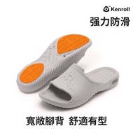 K9科柔超强防滑拖鞋 專利設計 室內戶外防滑拖鞋 居家浴室孕婦老人洗澡拖鞋 男款灰色拖鞋 防滑拖鞋 拖鞋