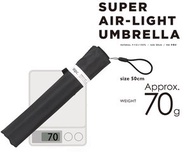 (黑色70g) 日本超人氣 KiU Super Air-Light (70g) 超輕縮骨防UV雨傘
