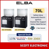 Elba Free Standing Gas Cooker With Gas Oven 70L EGC-C9703G(BK) / EGC-C9704G(BK)