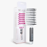 [全新] 桂圓美豬鬃毛磁彎生髪梳