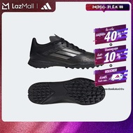 adidas ฟุตบอล รองเท้าฟุตบอล F50 League Turf สำหรับเด็ก เด็ก สีดำ IF1373