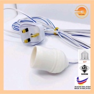 [Ready Stock] HICOOK Lamp Holder Cable Holder Extension Holder Complete Set 3Pin PlugTwin Flat Bulb 