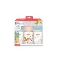 Pigeon พีเจ้น ขวดนมคอกว้างสีชา PPSU ลายAUTUMN & WINTER 5ออนซ์ และ 8ออนซ์ แพ็ค 3ขวด