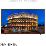 SONY索尼【XRM-85X90L】85吋聯網4K電視(含標準安裝)