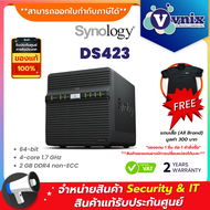 Synology DS423 DiskStation 2 GB DDR4 non-ECC 4-core 1.7 GHz 64-bit By Vnix Group
