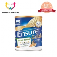 Ensure Gold Plant Based Almond Flavoured 850g