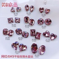 DIY Jewelry Accessories Special-Shaped Diamonds Large Small Mixed Manicure Diamonds Pointed Bottom D