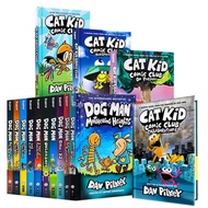 【Hardcover】Dog Man Series Books Set 17books dogman Childrens Collection by Dav Pilkey