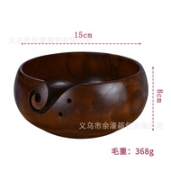 Creative Sewing Box Accessories Crochet Portable Storage Multifunctional Wooden Bowl Bowl Knitting W