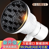 Hair Dryer Hair Dryer Hair Dryer Hair Dryer Styling