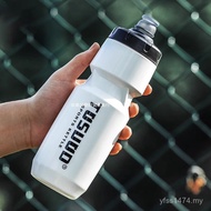 Road ow Big British ran Sports Outdoor Squeeze Capacity Bike Water Bottle Bicycle Water Bottle Cycli