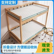Z Foldable Student Palm Mattress Hard Hotel Affordable Coconut Palm Environmentally Friendly Mattres