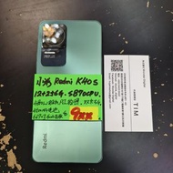 Redmi K40s 12+256gb s870cpu 5G