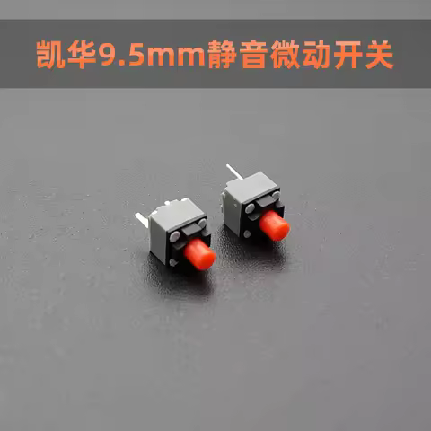 KAILH 9.5mm square silent mouse microswitch for Razer Viper ultimate Logitech M330 roller press the 